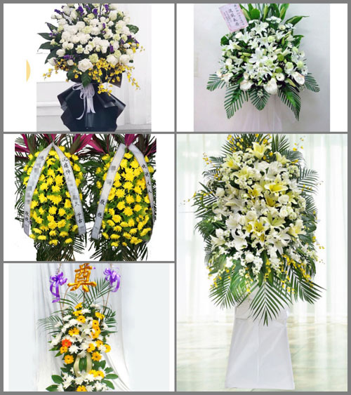 贵州毕节市赫章县妈姑镇平原村白事花篮预定